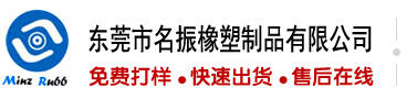 好屌干妹子干